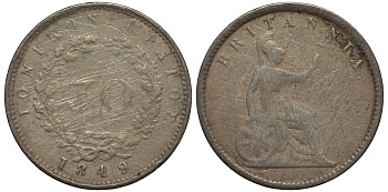 Греция, Ионические острова 30 лепта 1834 Британская администрация (1809-1863) KM 35 серебро 650-845