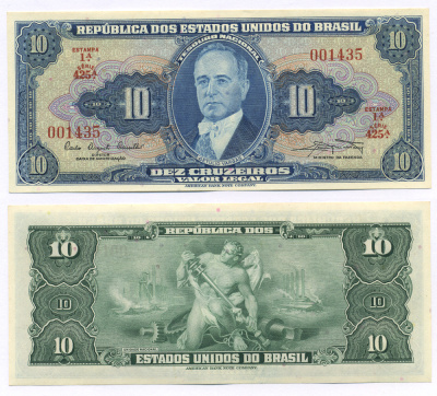 БРАЗИЛИЯ 10 КРУЗЕЙРО 1961 ESTAMPA 1A, СЕРИЯ 425 Pick 167а бумага UNC (ПРЕСС) 6294-41-1