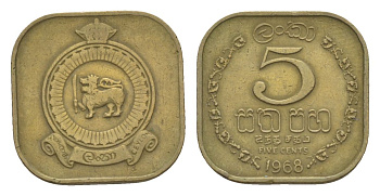 Цейлон 5 центов 1968 KM 129 никель латунь 4632-123