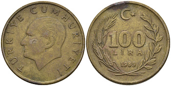 Турция 100 лир 1989 Кемаль Ататюрк KM 988 алюминевая бронза 4595-521