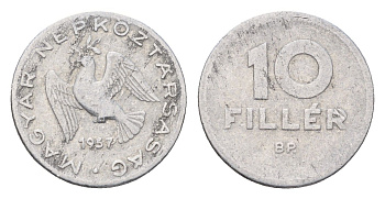 Венгрия 10 филлеров 1957 KM 547 алюминий 4658-1022
