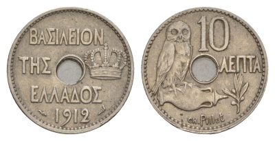 Греция 10 лепт 1912 Георг I (1863-1913), сова KM 63 никель 4655-356