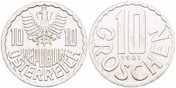 АВСТРИЯ 10 ГРОШЕЙ 1981 KM 2878 алюминий 3309-962