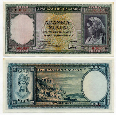 Греция 1000 драхм 1939 женщина в национальном костюме, Афина, Пантеон Pick 110a бумага 6287-7-1-2