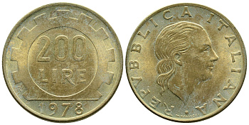 Италия 200 лир 1978 R, шестерня KM 105 алюминиевая бронза 4383-1033