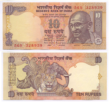 ИНДИЯ 10 РУПИЙ 1996 ГАНДИ, ПОДПИСЬ 88, БУКВА Р Pick 89с бумага UNC (ПРЕСС) 8588-90-3-2