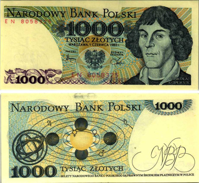 ПОЛЬША 1000 ЗЛОТЫХ 1982 1 ИЮНЯ 1982, НИКОЛАЙ КОПЕРНИК Pick 146с бумага UNC (ПРЕСС) 8607-79-2-1