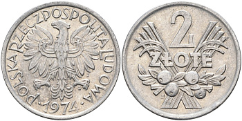 Польша 2 злотых 1974 MW, Народная Республика KM 46, Parchimowicz 216h алюминий 4402-222