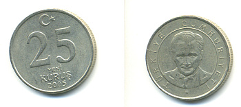 ТУРЦИЯ 25 КУРУШЕЙ 2005 KM 1167 медь никель цинк 3999-1236