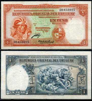 Уругвай 1 песо 1935 индеец, конкистадор, сражающийся с индейцами, серия A, две подписи Pick 28 a  бумага   451-71-2