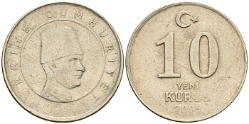 ТУРЦИЯ 10 КУРУШ 2005 АТАТЮРК KM 1166 медь никель цинк 4608-816
