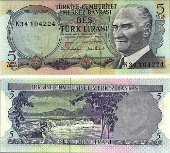 ТУРЦИЯ 5 ЛИР 1976 ПРЕЗИДЕНТ КЕМАЛЬ АТАТЮРК, МАНАВГАТ ВОДОПАД В АНТАЛИИ Pick 185 бумага UNC (ПРЕСС) 6289-31-1-2