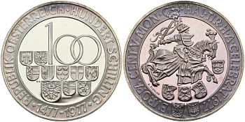 Австрия 100 шиллингов 1977 500 лет монетному двор Халл KM 2936 серебро PROOF 02-118-35