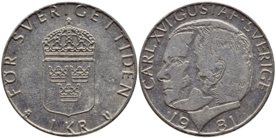Швеция 1 крона 1981 Карл XVI Густав (1973- ) KM 852 медь плакированная медно-никелем 4397-1013