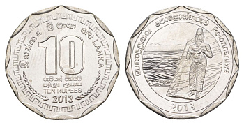 Шри-Ланка 10 рупий 2013 серия административные округа Шри Ланки, Полоннарува KM 211 нержавеющая сталь UNC 4635-1125