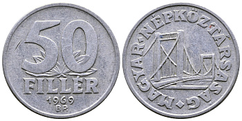 Венгрия 50 филлеров 1969 BP мост Елизаветы в Будапеште KM 574 алюминий 25-2447