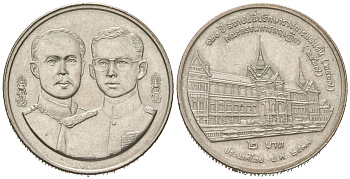 Таиланд 2 бата 1994 BE 2537, 120 лет институту Советников короля Y 294 медь плакированная медно-никелем UNC 217-534