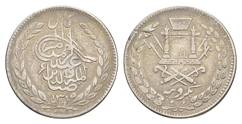 Афганистан 1 рупия 1898 AH 1316 KM 819.1 серебро 1517-1434