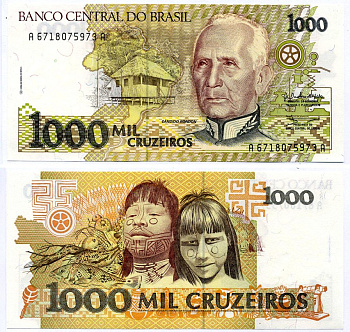 Бразилия 1000 крузейро ND (1990) серия A 6718, Кандиду Рондон Pick 231 a бумага UNC (пресс) 8603-42-1-1
