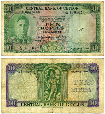 ЦЕЙЛОН 10 РУПИЙ 1951 20 ЯНВАРЯ 1951, ГЕОРГ VI Pick 48 бумага 451-419-2