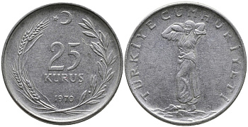 ТУРЦИЯ 25 КУРУШЕЙ 1970 KM 892.3 нержавеющая сталь 4541-622