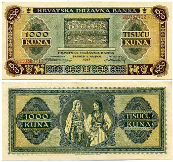 ХОРВАТИЯ 1000 КУНА 1943 Pick 12 бумага 3295-39-2