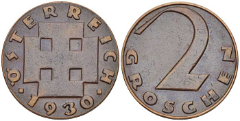 АВСТРИЯ 2 ГРОША 1930 ДОВОЕННАЯ ДЕСЯТИЧНАЯ ЧЕКАНКА KM 2837 бронза 201-215