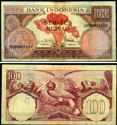 Индонезия 100 рупий 1959 гигантская раффлезия, малайский калао Pick 69 a  бумага 444-52-3-2