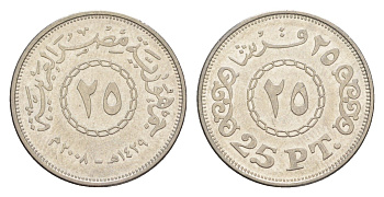 Египет 25 пиастров 2008 KM 991 сталь плакированная никелем 4647-1139
