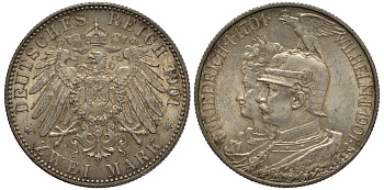 Пруссия 2 марки 1901 A, 200 лет Прусской королевской династии (Фридрих I - Вильгельм II) J.105, Weege 105, KM 525 серебро 3711-1032