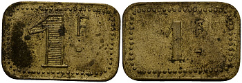 Франция 1 франк ND ресторанный жетон латунь 4166-254