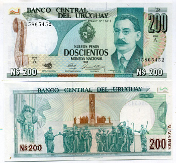 Уругвай 200 новых песо 1986 Хосе Энрике Родо Pick 66 бумага UNC (пресс) 7203-6-2-1