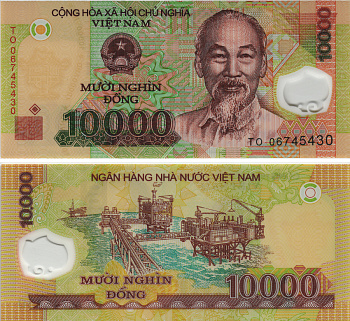 Вьетнам 10000 донгов 2006 Хо Ши Мин, нефтяная платформа Pick 119 а пластик UNC (пресс) 8605-22-4-1