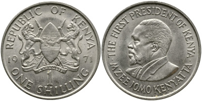 Кения 1 шиллинг 1971 Джомо Кениата KM 14 медно-никель 4529-1027