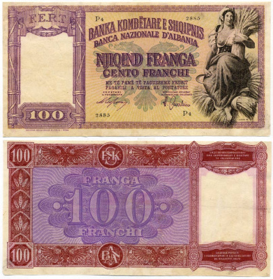 Албания 100 франгов (франков) 1940 Итальянская оккупация Pick 8 бумага 451-247-1
