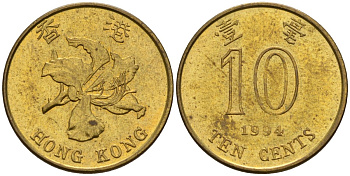 Гонконг 10 центов 1994 KM 66 сталь плакированная латунью 4155-1252