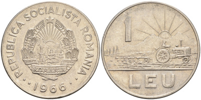 Румыния 1 лей 1966 трактор KM 95 сталь плакированная никелем 4116-424