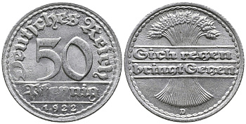 ГЕРМАНИЯ 50 ПФЕННИГОВ 1922 D KM 27, J. 301 алюминий 24-1054