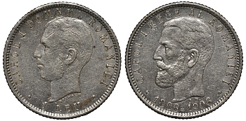 Румыния 1 лей 1906 40 лет правления Карола I (1881-1914) KM 34 серебро 441-331