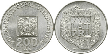 Польша 200 злотых 1974 MW, 30 лет Народной Республике KM 72, Parchimowicz 304а серебро UNC 441-1035