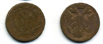 Россия деньга 1738 Анна Иоанновна (1730-1740) Биткин 365 медь 29-427