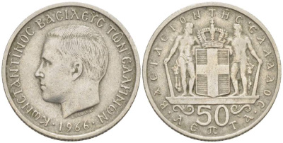 Греция 50 лепта 1966 Константин II (1966-1973) KM 88 медно-никель 4516-955