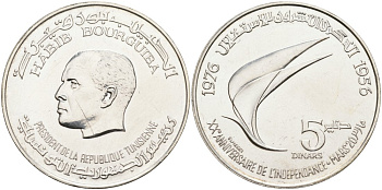 Тунис 5 динаров 1976 20 лет независимости, Президент Хабиб Бургиба KM 305 серебро 1517-735