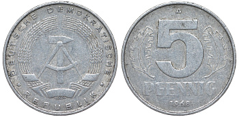 ГДР 5 ПФЕННИГОВ 1968 A KM 9.1 алюминий 62-123