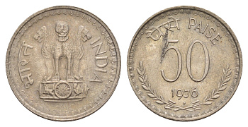 Индия 50 пайс 1976 Отметка монетного двора - ромб - Бомбей KM 63 медно-никель UNC 4650-725