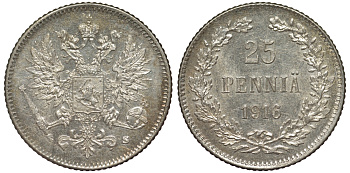 Россия для Финляндии 25 пенни 1916 S, Николай II (1894-1917) KM 6.2, Биткин 421 серебро 75-1243