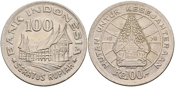 Индонезия 100 рупий 1978 хижина Минангкабау, легендарное Дерево Жизни KM 42 медно-никель UNC 84-1321