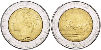 ИТАЛИЯ 500 ЛИР 1984 R, КРИВИНАЛЬСКИЙ ДВОРЕЦ В РИМЕ KM 111 биметалл 4551-541