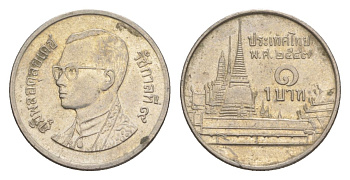 Таиланд 1 бат 2004 ВЕ 2547, Рама IX (1946-2016), королевский дворец KM 183 медно-никель 4632-215