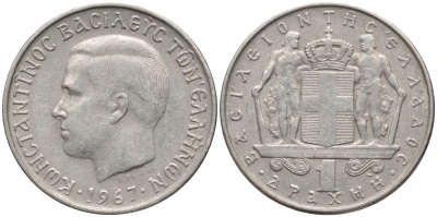 Греция 1 драхма 1967 Константин II (1964-1974) KM 89 медно-никель 4171-815